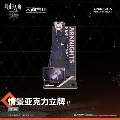 Acrylic Stand [Arknights] Perish in Frost Animation series (Plusieurs modèles)