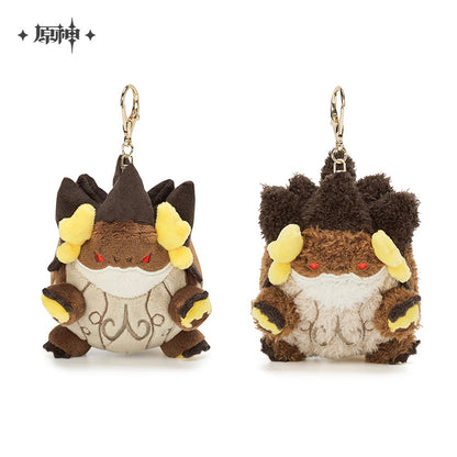 Peluche Keychain [Genshin Impact] - Azdaha (Plusieurs Modèles)