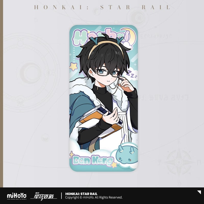 Badge [Honkai: Star Rail] - Boy's Dormitory