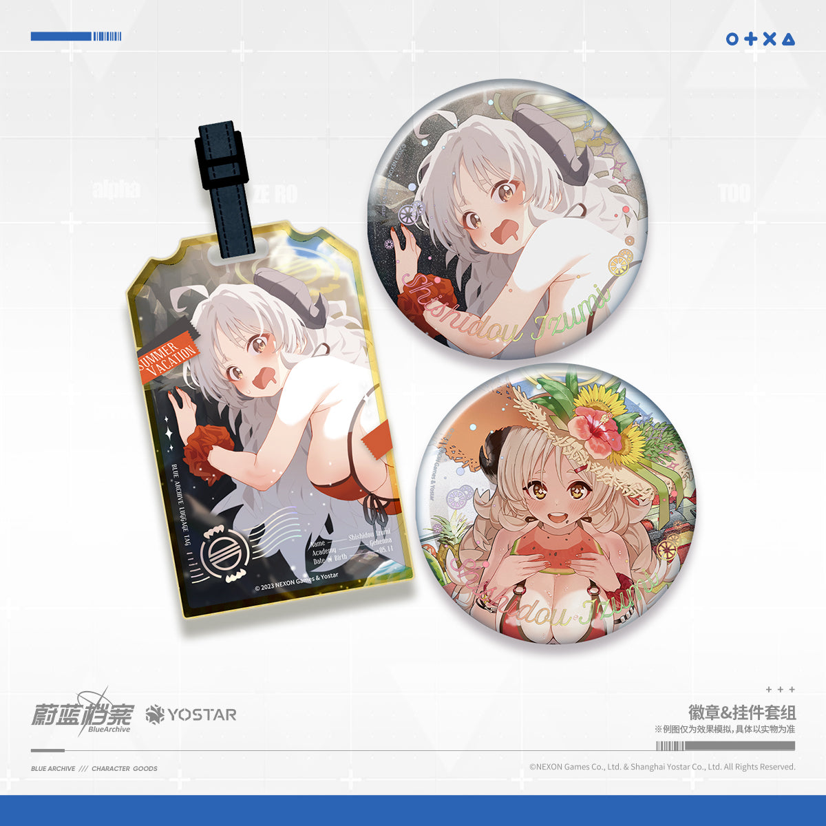 Badges + Acrylic Strap Set [Blue Archive] Chairman Hina and her Summer Vacation (Plusieurs modèles)