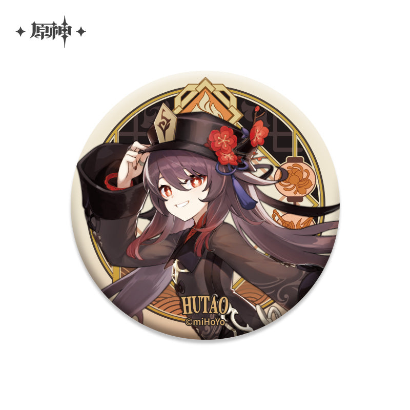 Badges [Genshin Impact] Liyue (plusieurs modèles)