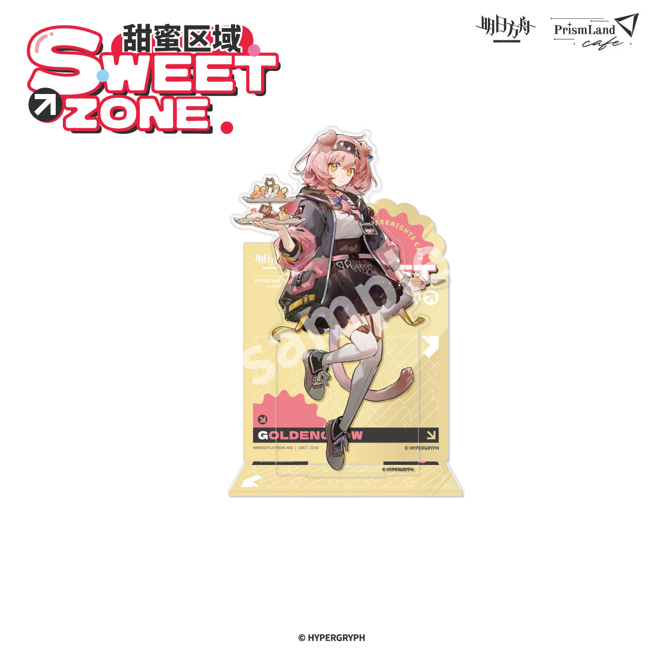 Acrylic Stand [Arknights] - Sweet Zone - Prismland Collab