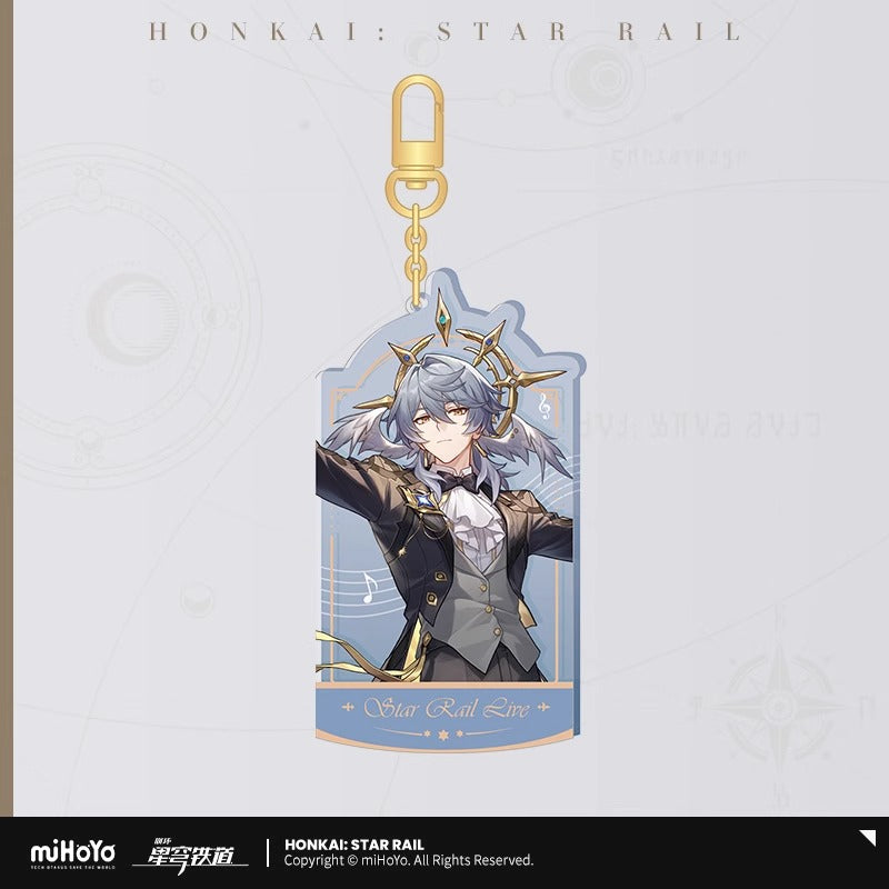 Acrylic Keychain [Honkai: Star Rail] - Concert Live 2025