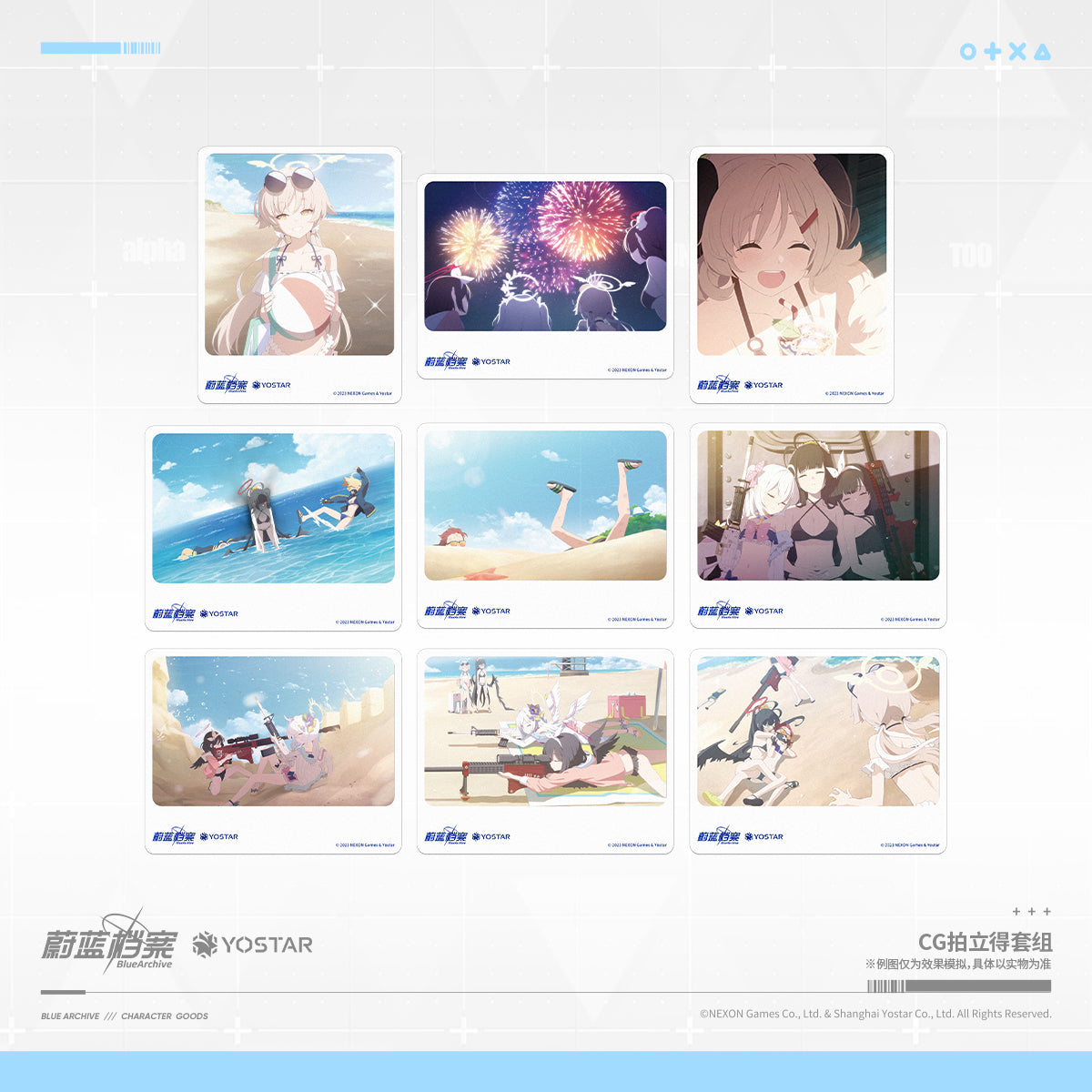 Polaroid Set [Blue Archive] - CG - Summer Sky's Wishlist