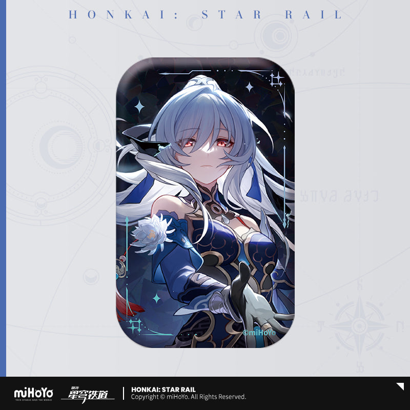 Badge [Honkai: Star Rail] - Cônes Lumineux vol.4 (plusieurs modèles)