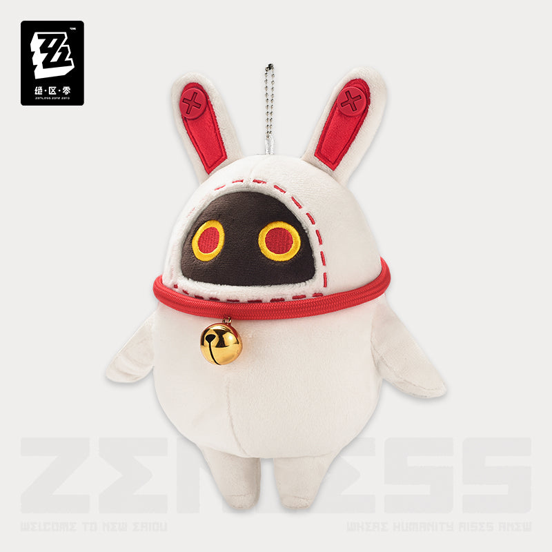 Peluche Keychain [ZZZ Zenless Zone Zero] - Luckyboo - Bangboo Series