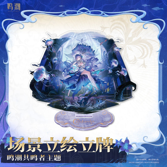 Acrylic Stand [Wuthering Waves] - Cantarella - Resonator Scene