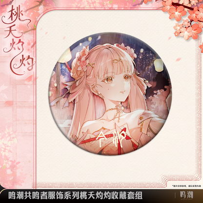 Badges + Cartes Set [Wuthering Waves] - Jinhsi - Peach Blossom