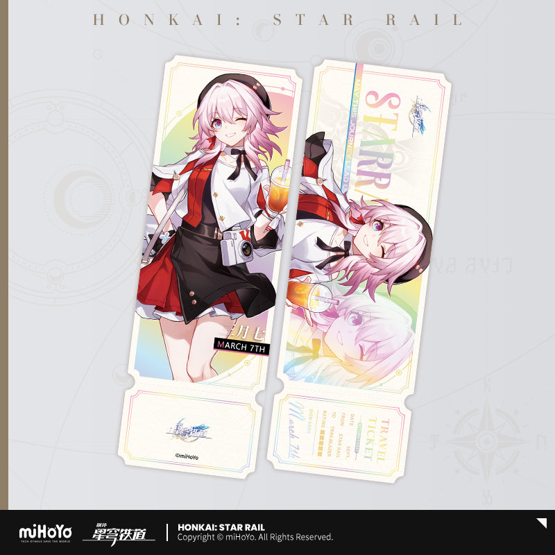 [Honkai: Star Rail] Star Rail Pass - Time To Feast Gourmet Tour Series / KFC et Domino's Collab (plusieurs modeles)