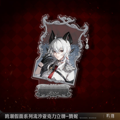 Acrylic Stand [Wuthering Waves] - The Mask Series