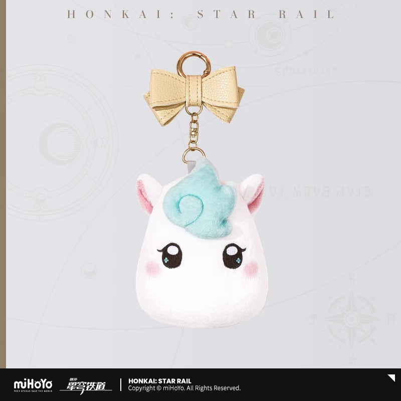 Peluche Keychain / Protection pour Badge [Honkai: Star Rail] - Little Ica
