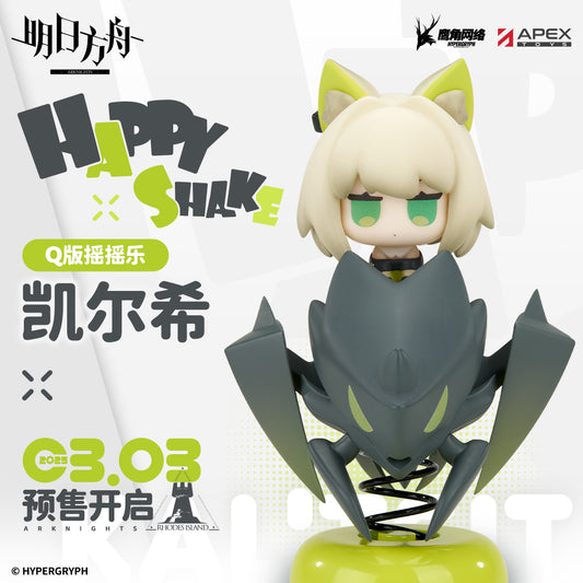 Happy Shake [Arknights] - Kal'Sit