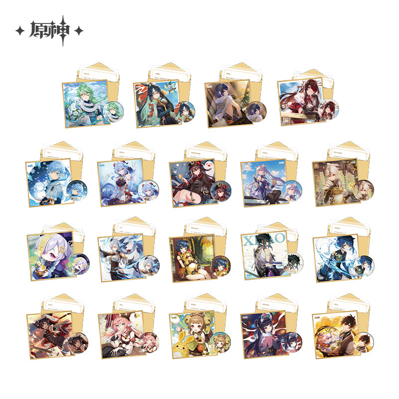 Birthday Gift Box [Genshin Impact] Fateful Day: Liyue