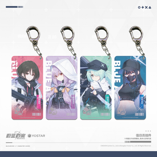 Acrylic Strap avec 1 face Lenticulaire [Blue Archive] Arius Squad (Plusieurs Modèles)