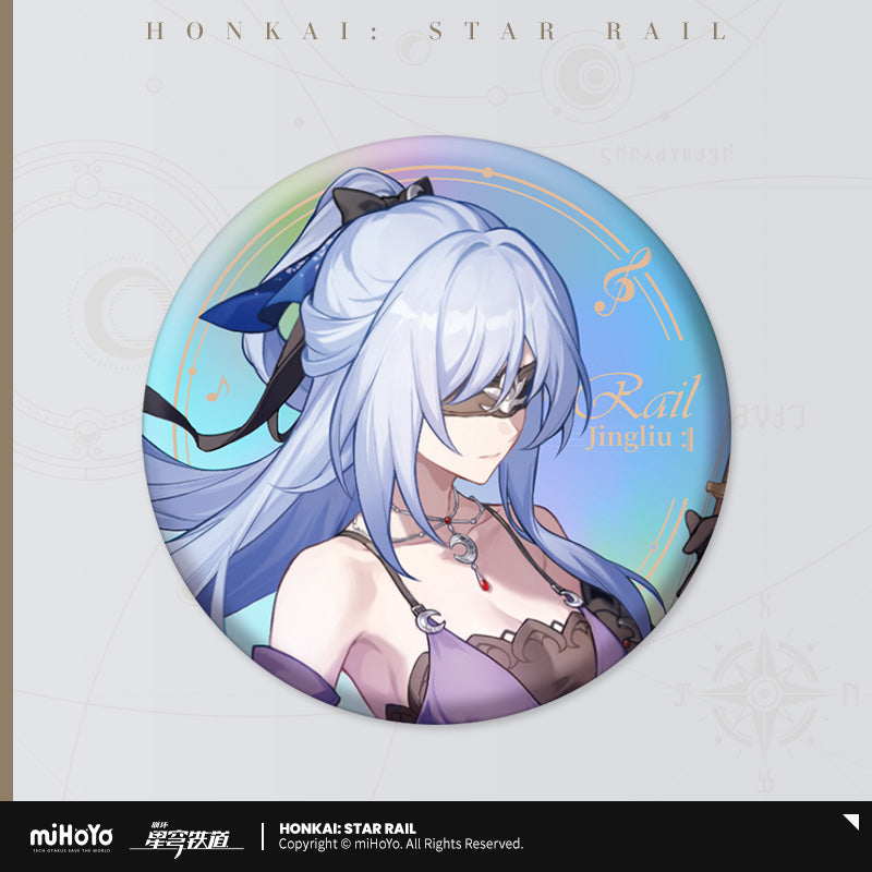 Badge [Honkai: Star Rail] - Concert Live 2024