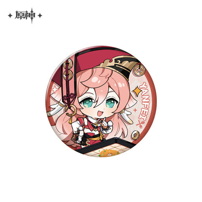 Badge [Genshin Impact] Delicious Party (plusieurs modèles)