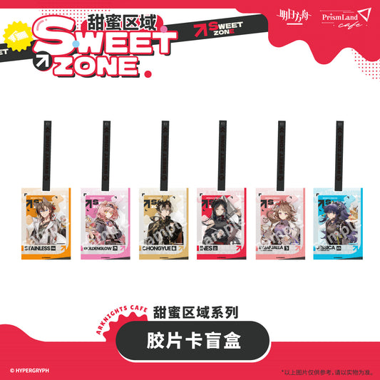 Acrylic Strap Aleatoire [Arknights] - Sweet Zone - Prismland Collab