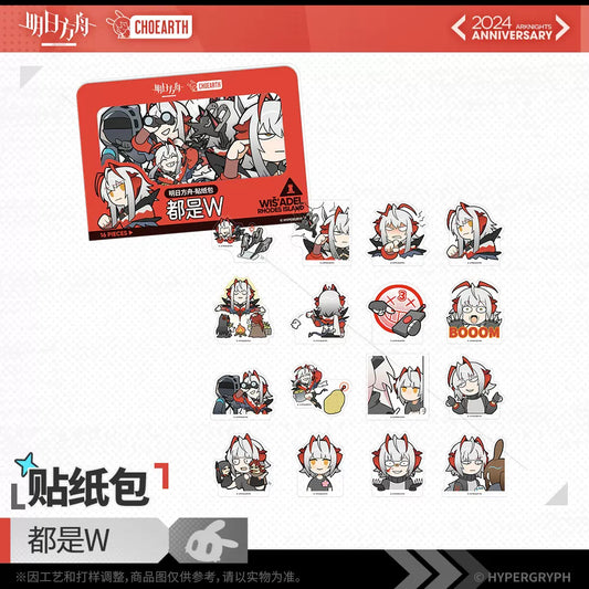 Sticker Set [Arknights] Wis'Adel - ALL W - 5th anniversary