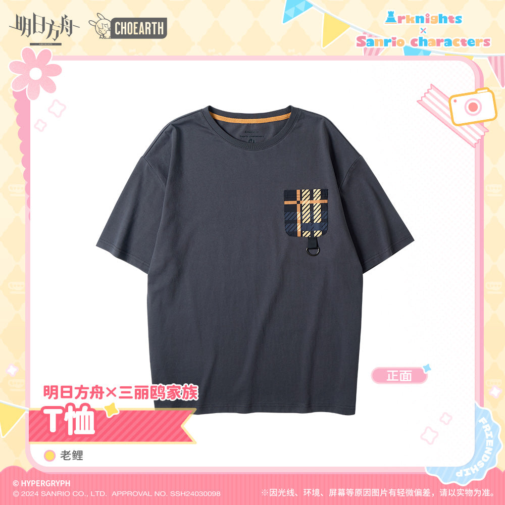 T-shirt [Arknights] - Lee - Sanrio Collab