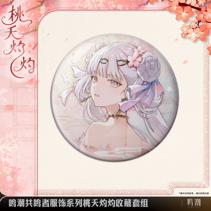 Badges + Cartes Set [Wuthering Waves] - Jinhsi - Peach Blossom