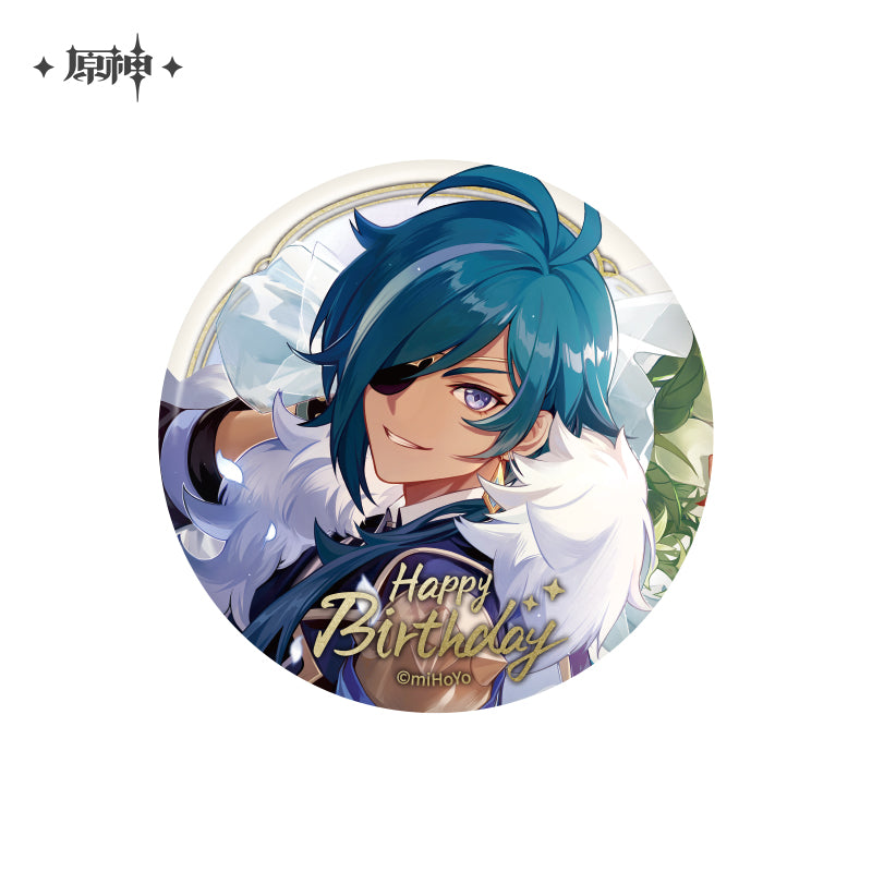 Badge [Genshin Impact] Fateful Day series vol.5