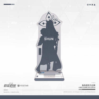 Acrylic Stand [Blue Archive] Sunohara Shun