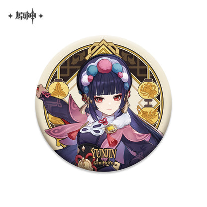 Badges [Genshin Impact] Liyue (plusieurs modèles)