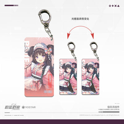 Acrylic Strap avec 1 face Lenticulaire [Blue Archive] Cherry Blossom Festival (Plusieurs modèles)