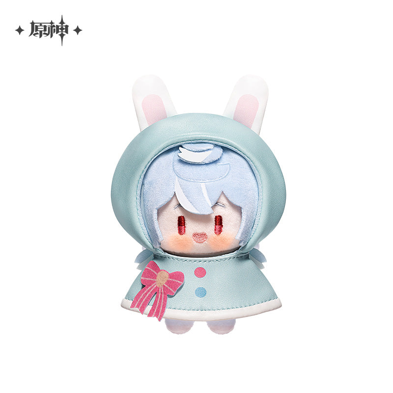 Peluche Keychain [Genshin Impact] - Playing in the Rain Series