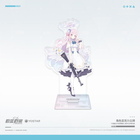 Acrylic Stand [Blue Archive] - Misono Mika