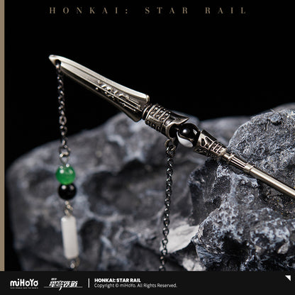 Epingle a Cheveux / Hairpin [Honkai Star Rail] - Dan Heng: Imbibitor Lunae Impressions