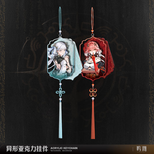 Acrylic Strap [Wuthering Waves] - Changli / Jinhsi