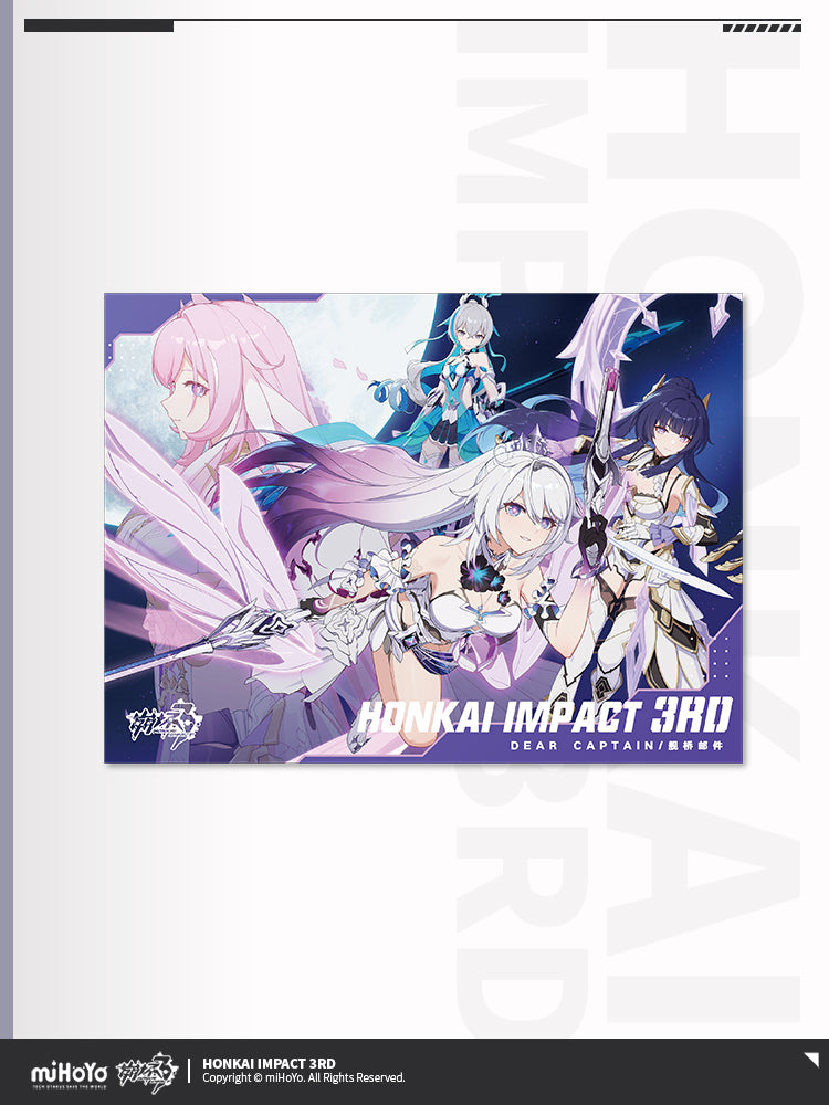 [Honkai Impact 3rd] Gift Box Letter Stamp - The Moon's Origin and Finality