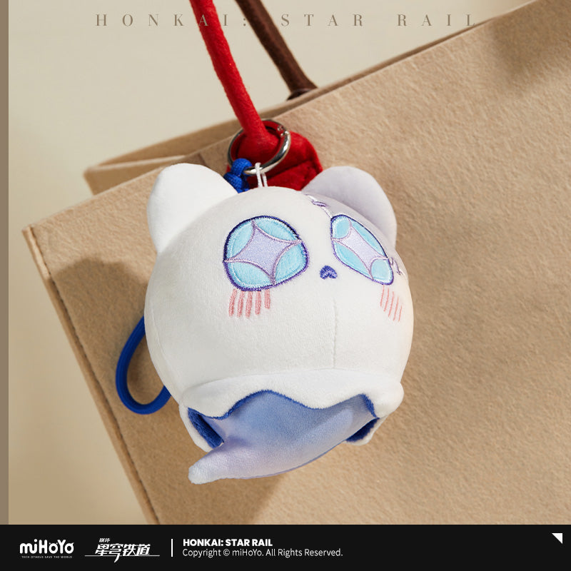 Porte clé - Peluche [Honkai: Star Rail] Wubbaboo