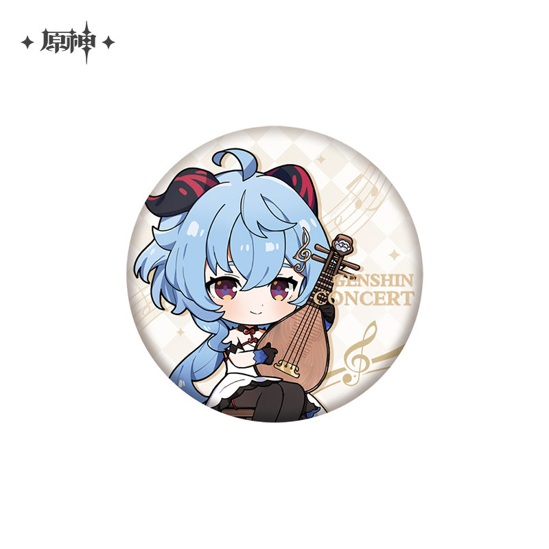 Badge [Genshin Impact] - Chibi ver. - GENSHIN CONCERT 2023 "Melodies of an Endless Journey" (plusieurs modèles)