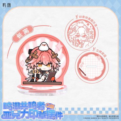 Acrylic Stamp [Wuthering Waves] - Chibi Resonator Theme (Aleatoire)