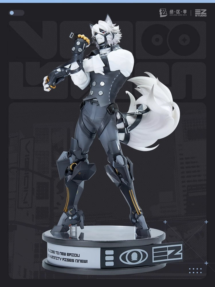 [ZZZ Zenless Zone Zero] - Von Lycaon - 1/7 Complete Figure