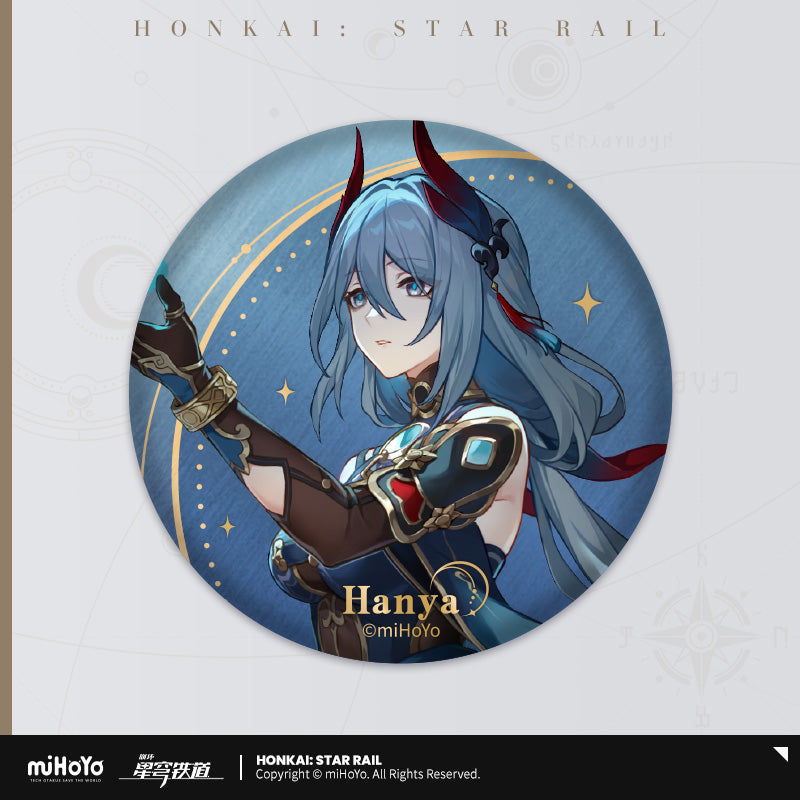 Badge [Honkai: Star Rail] - Interstellar Travel Series (plusieurs modeles)