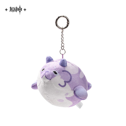 Peluche et keychain [Genshin Impact] Blubberbeast (Plusieurs modèles)