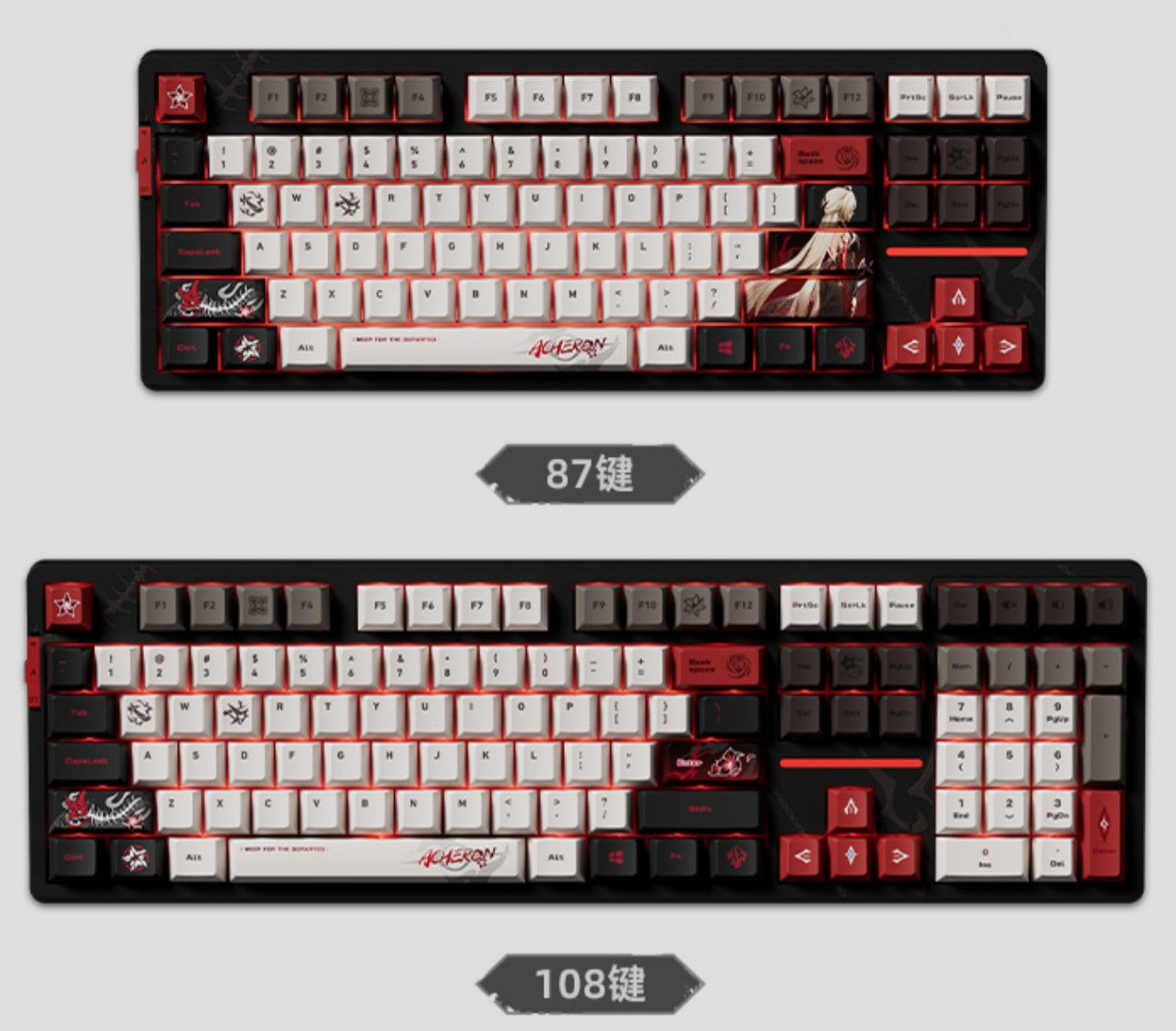 Clavier Mecanique Wireless QWERTY 108 et 87 touches [Honkai: Star Rail] Acheron Impression