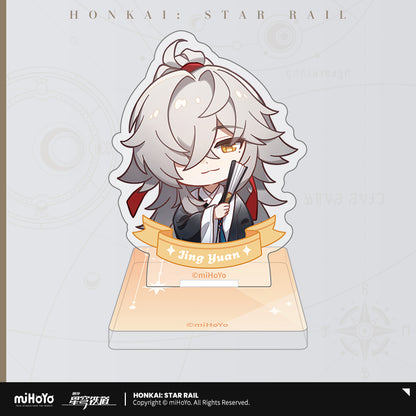 Acrylic Stamp / Tampon [Honkai: Star Rail] - Nameless Honor series