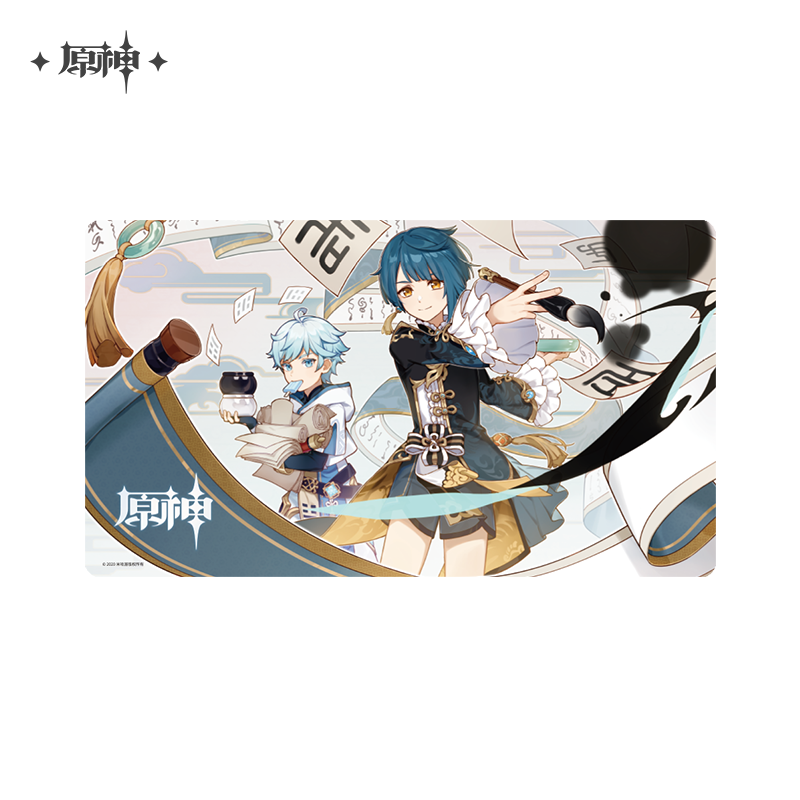 Mousepad [Genshin Impact] - Chongyun / Xingqyu