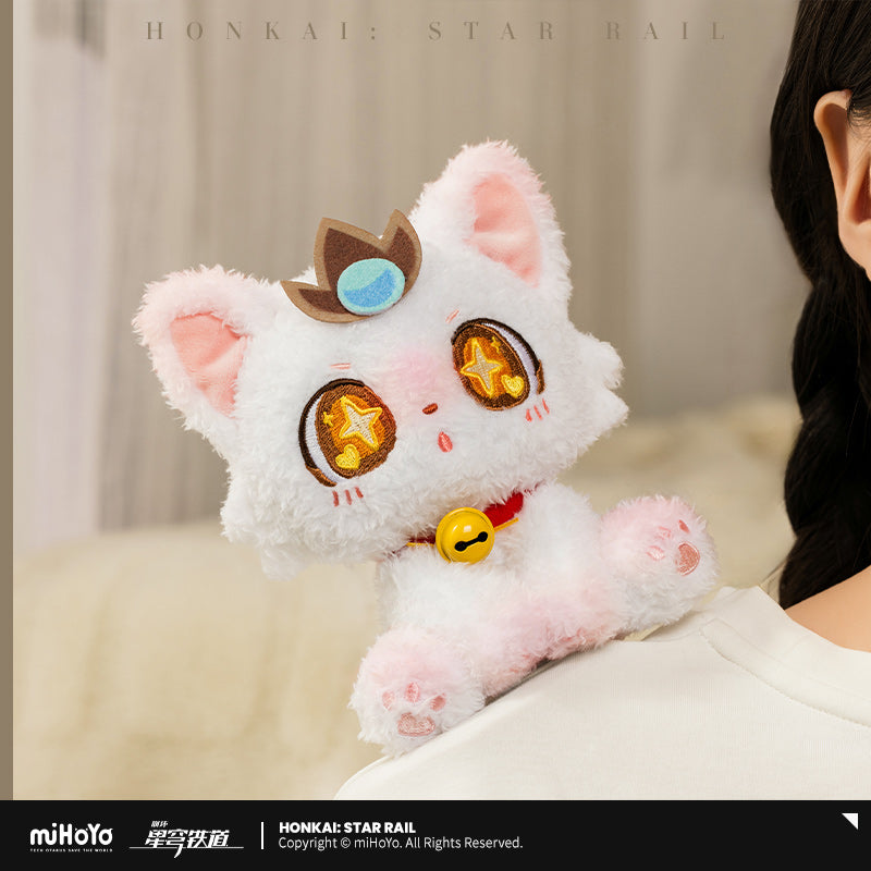 Peluche Set avec Badge [Honkai: Star Rail] - Yunli - Glass Flower Cat Series