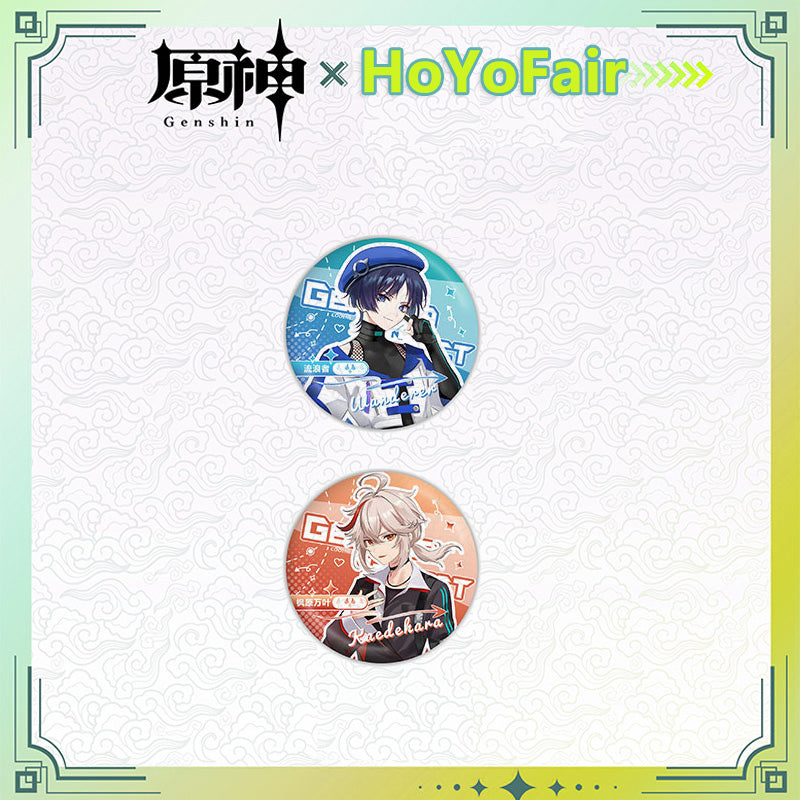 Badge [Genshin Impact] - Hoyofair Flame Fusion Music and Art Festival