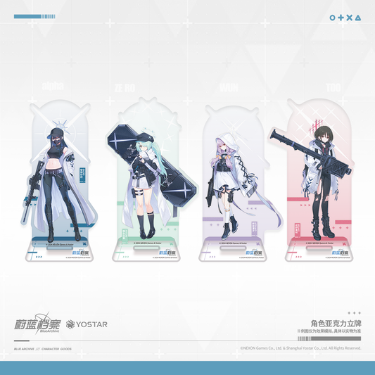 Acrylic Stand [Blue Archive] Arius Squad (Plusieurs Modèles)