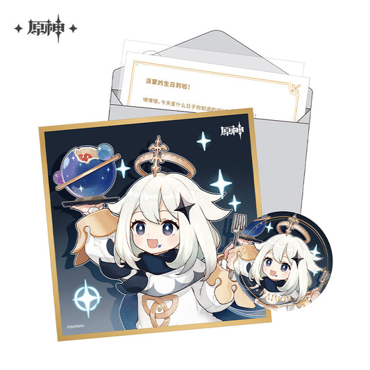 Birthday Gift Box [Genshin Impact] Fateful Day: Paimon