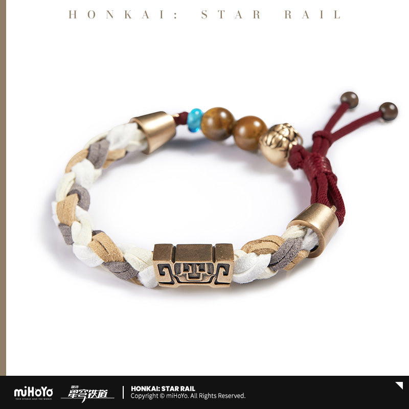 Bracelet [Honkai: Star Rail] - Jing Yuan Impressions