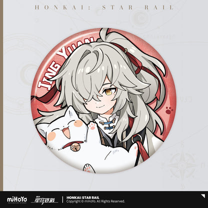 Badge [Honkai: Star Rail] - Tiny Cat Series