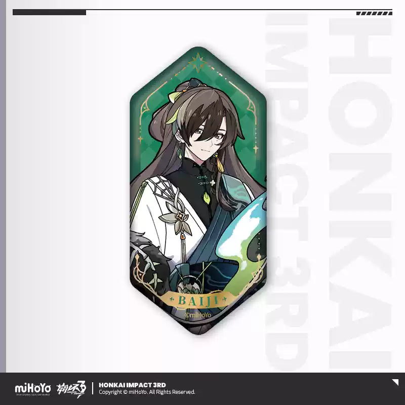 Badge [Honkai Impact 3rd] - 7 Shu - Night of Adventures