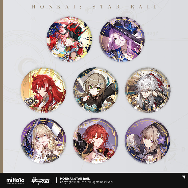 Badge [Honkai: Star Rail] - Character - Path of the Hunt